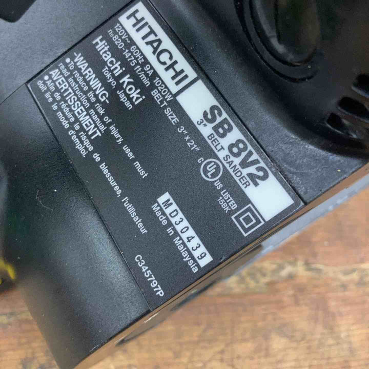 ◇ハイコーキ(HIKOKI ※旧:日立工機) ベルトサンダ SB8V2【柏店】