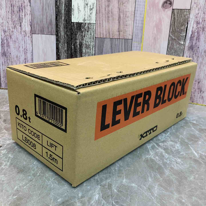 ★KITO(キトー) レバーブロック LB008【八潮店】