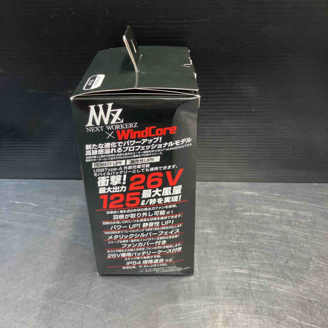 【中古美品】 WindCore(ウィンドコア) 26Vバッテリー・ファンセット WZ4670　2025年モデル 【東大和店】