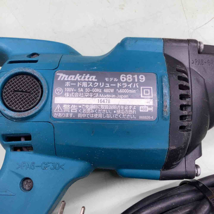 ☆マキタ(makita) ボードスクリュードライバ 6819【越谷店】