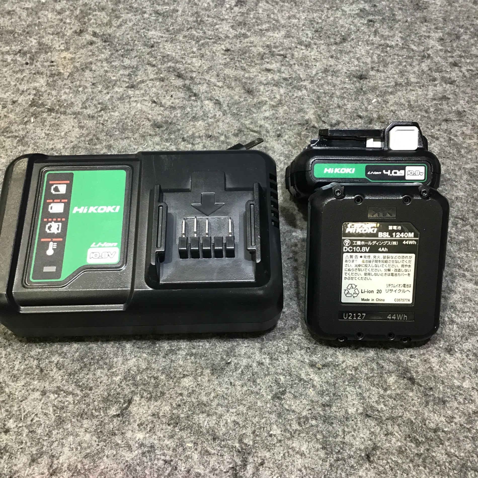 美品中古】 ハイコーキ HIKOKI 10.8V コードレスインパクトドライバー