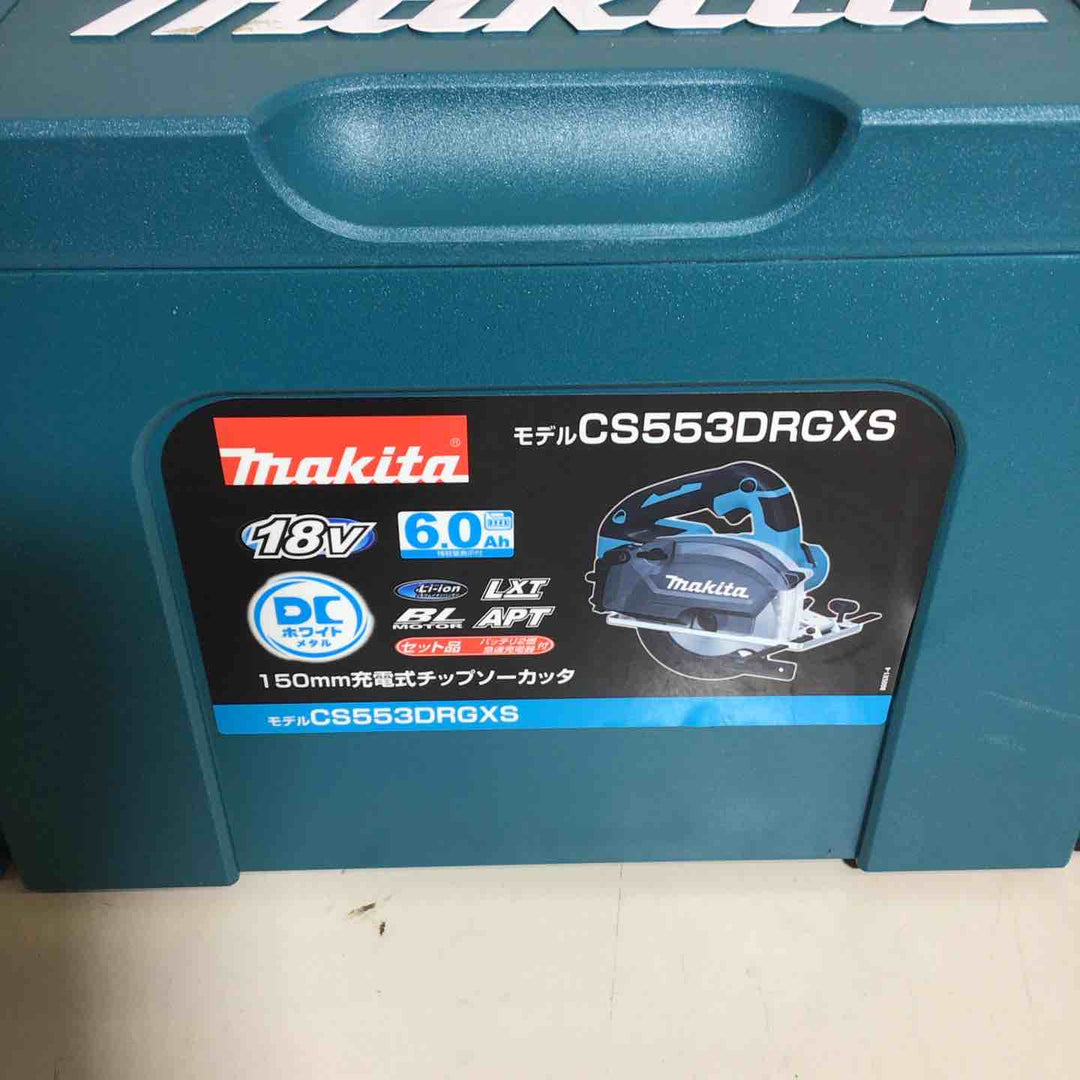 ★マキタ(makita) コードレスチップソーカッター CS553DRGXS【戸田店】