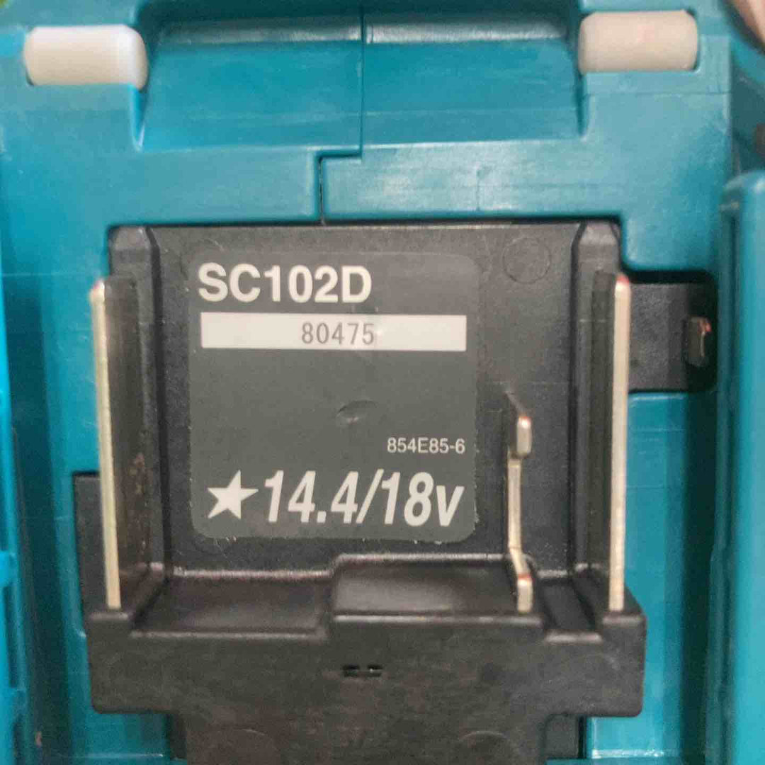 ◇マキタ(makita) コードレス全ネジカッター SC102DZ【川崎店】