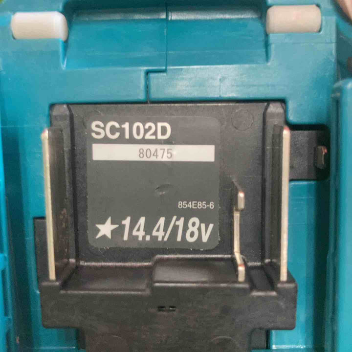 ◇マキタ(makita) コードレス全ネジカッター SC102DZ【川崎店】