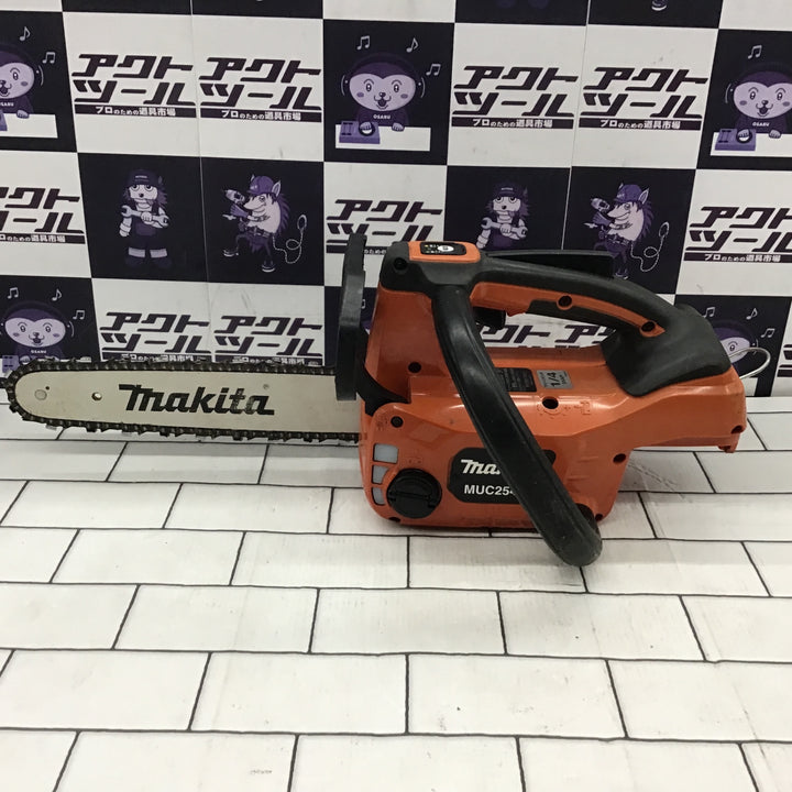 ☆マキタ(makita) コードレスチェーンソー MUC254DZR【所沢店】