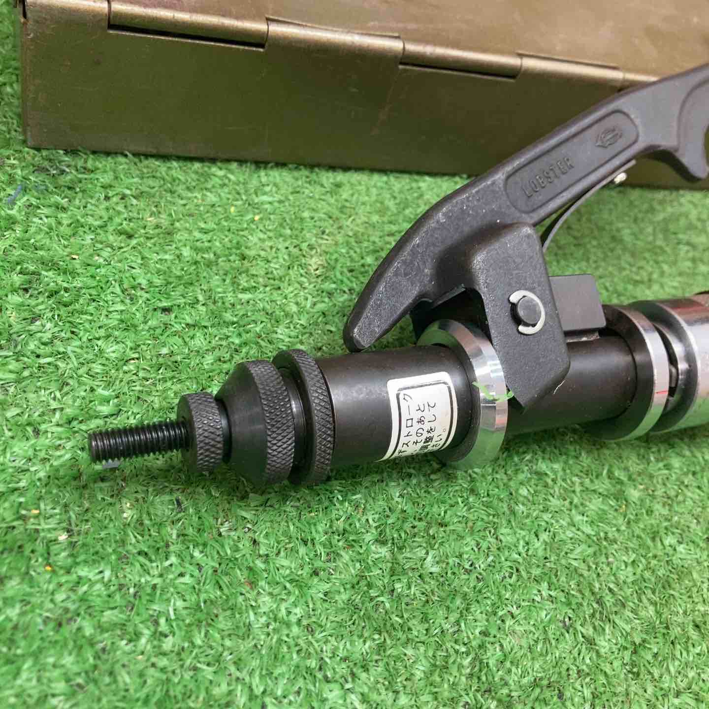 LOBSTER ロブスター HN-006 ハンドナッター【野田愛宕店】【店頭取引限定】【中古】IT6TXQL7XII8 ロブスター ハンドナッター HN-006の中古 中古B使用感あり 《神奈川