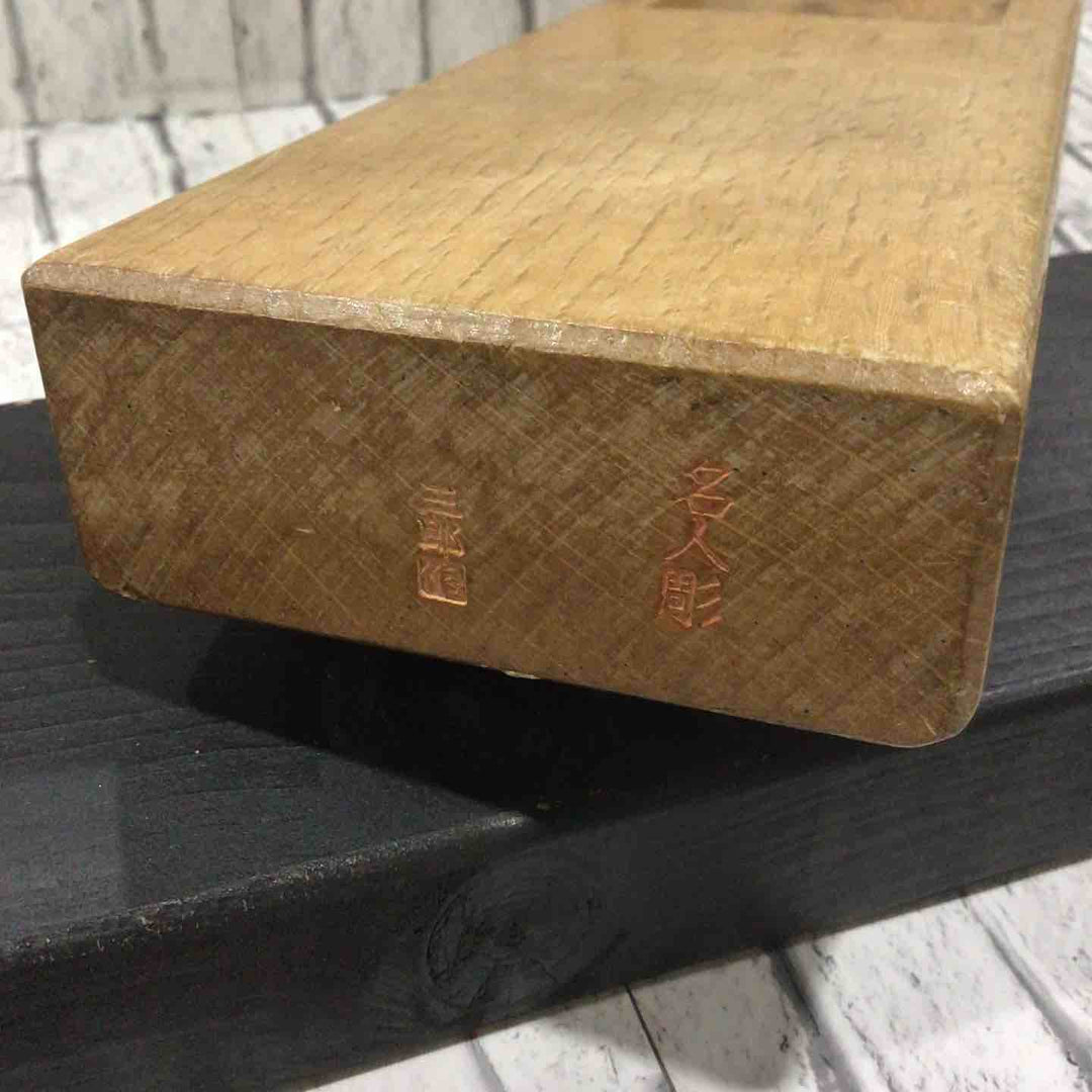 碓氷健吾 寿一 寸八鉋 鉋身幅約70mm 【川口店】