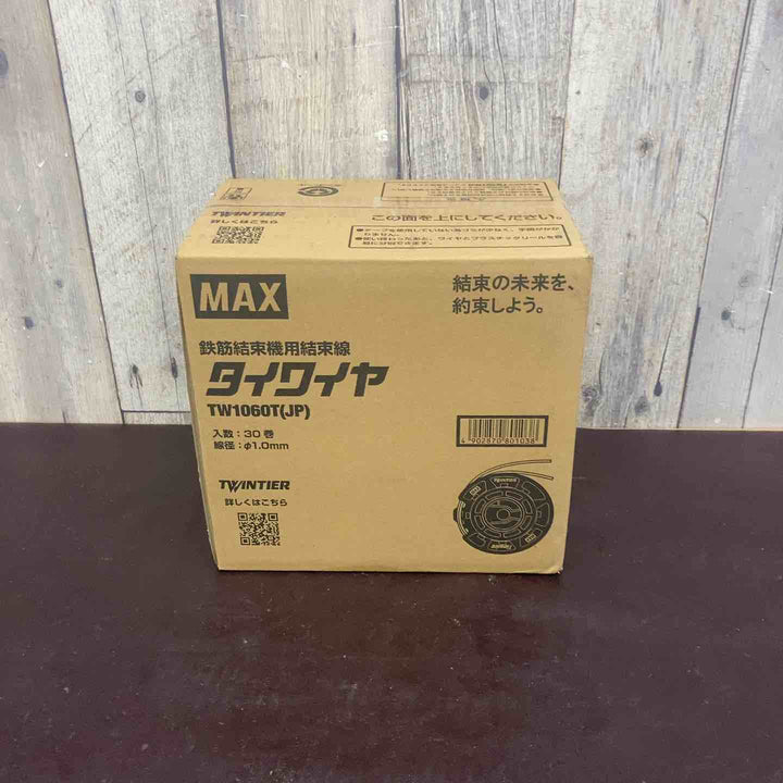 【未使用(店頭展示品)】 マックス(MAX) タイワイヤ 鉄筋結束機用結束線 TW1060T(JP) 30巻 ツインタイア 【東大和店】