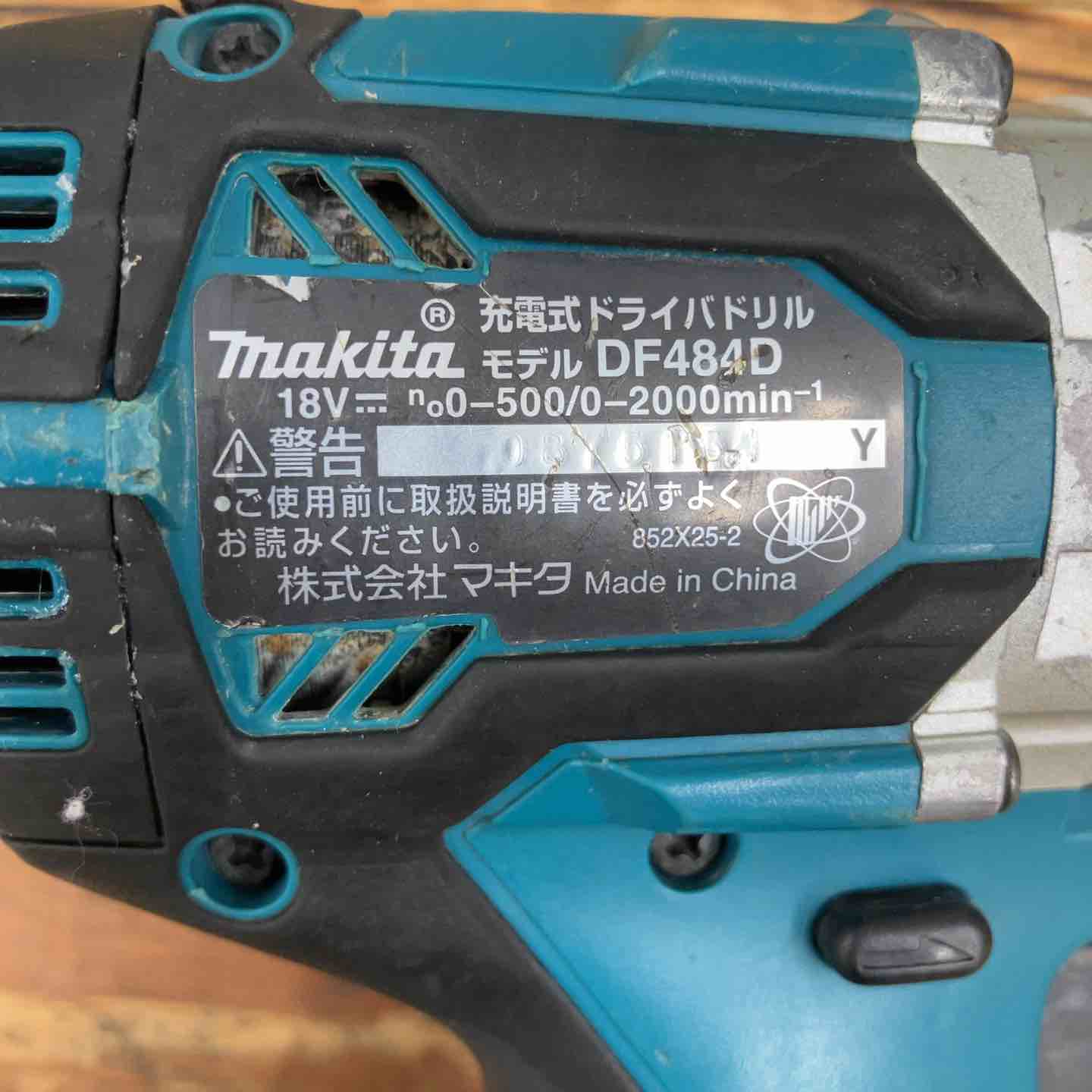 【中古】マキタ Makita DF484DRGX 充電式ドライバドリル バッテリ×2・充電器付き【ハンズクラフト佐賀】 中古】マキタ Makita DF484DRGX 充電式ドライバドリル バッテリ×2
