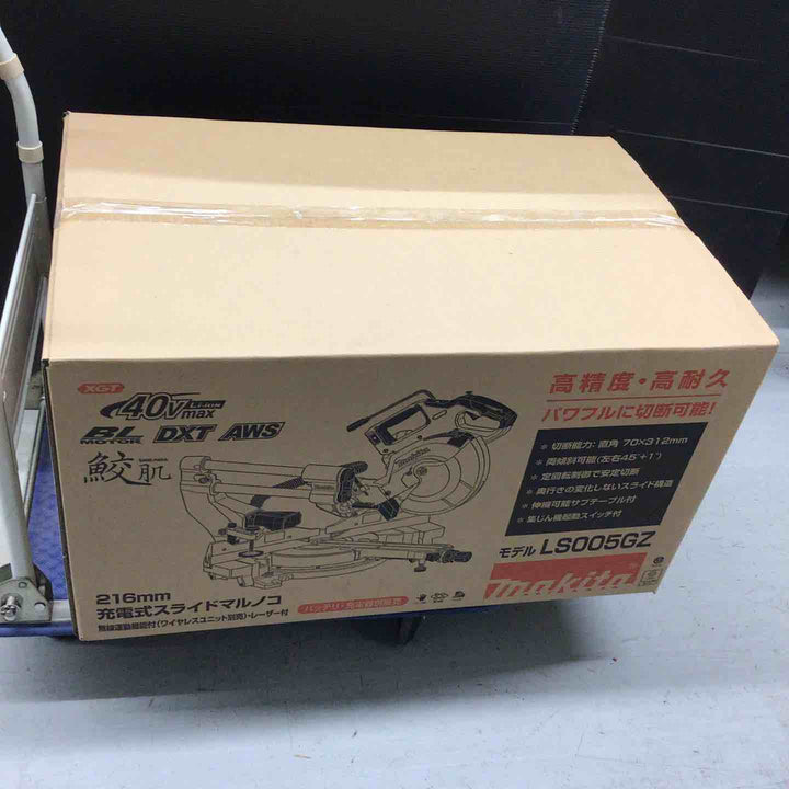【未使用品(未開封)】 マキタ makita  コードレス スライドマルノコ LS005GZ スラマル スラ丸 充電式 40V 【戸田店】