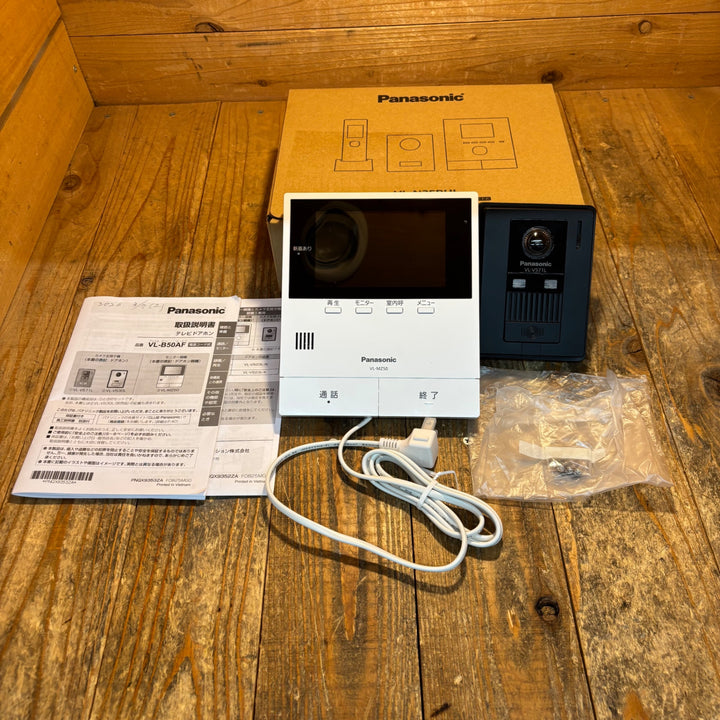 【中古美品】ナソニック ワイヤレスモニター付きテレビドアホン VL-N35BHL【所沢店】
