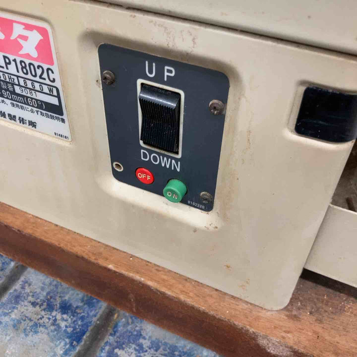 【店頭受取り限定】☆マキタ(makita) 超仕上カンナ LP1802C【八潮店】