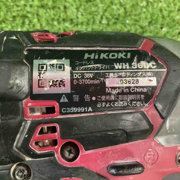 ★ハイコーキ(HIKOKI ※旧:日立工機) コードレスインパクトドライバー WH36DC(NNR)【川崎店】