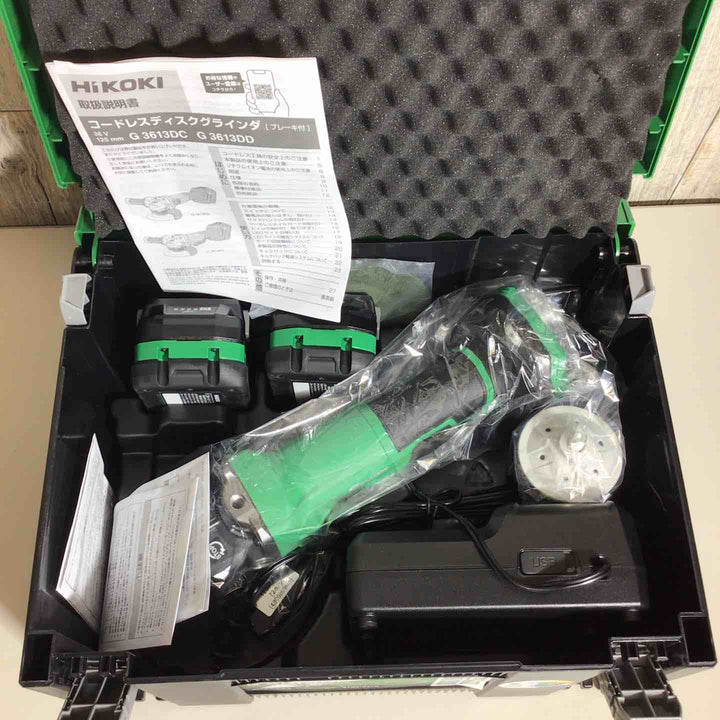 ★ハイコーキ(HIKOKI ※旧:日立工機) 125mmコードレスディスクグラインダ G3613DC(2XPZ)【戸田店】