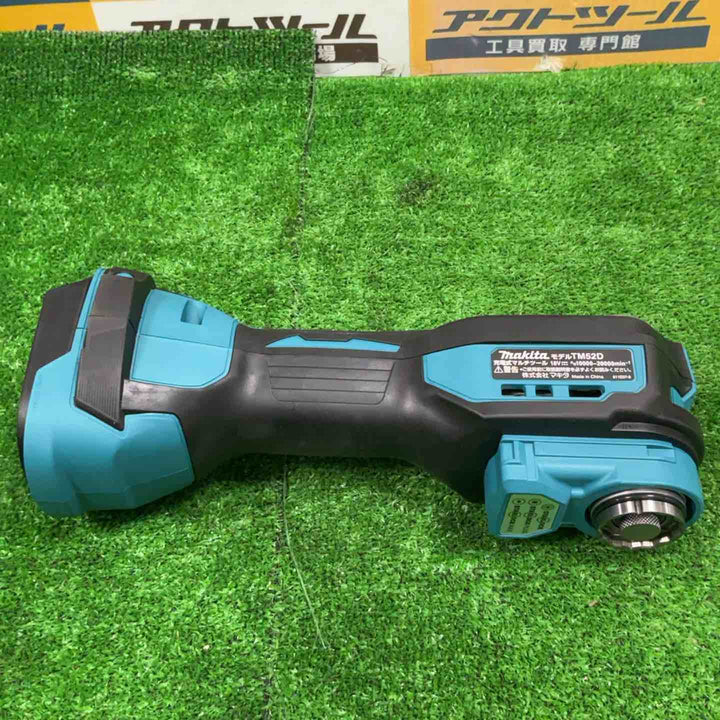 ★マキタ(makita) コードレスマルチツール TM52DZ【草加店】