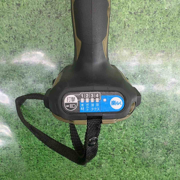 マキタ(makita) コードレスインパクトドライバー TD173DGXAB【町田店】