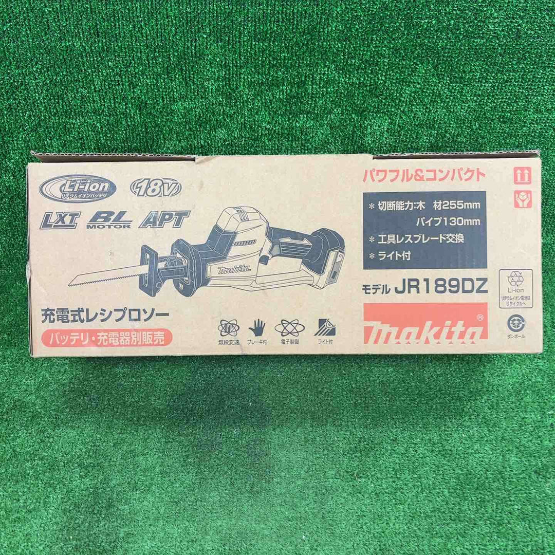 ★マキタ(makita) コードレスレシプロソー JR189DZ【川崎店】