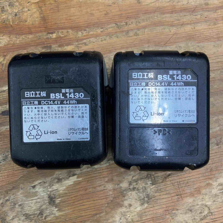 【中古品】日立 コードレスハンマドリル DH14DSL(2LJCK) 14.4V フルセット【柏店】