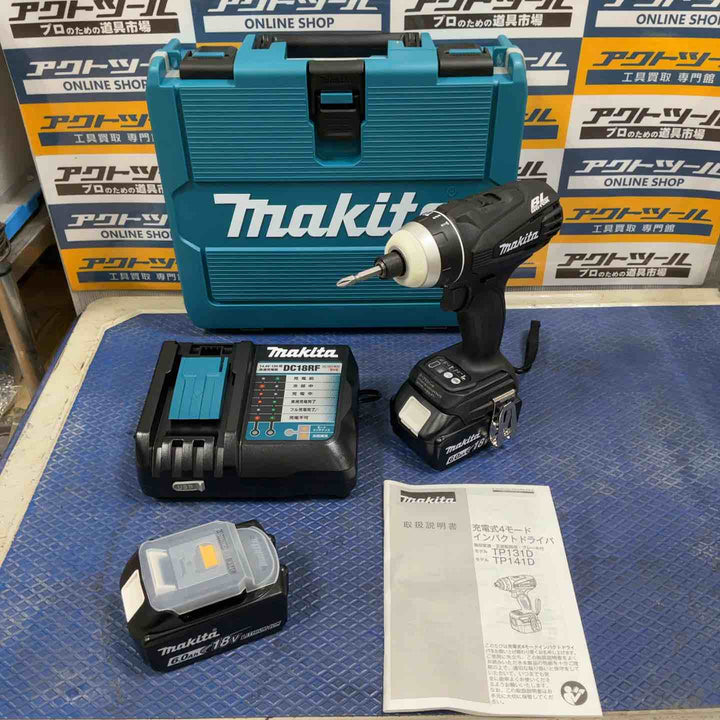 ★マキタ(makita) コードレス4モードインパクトドライバー TP141DRGXB【草加店】