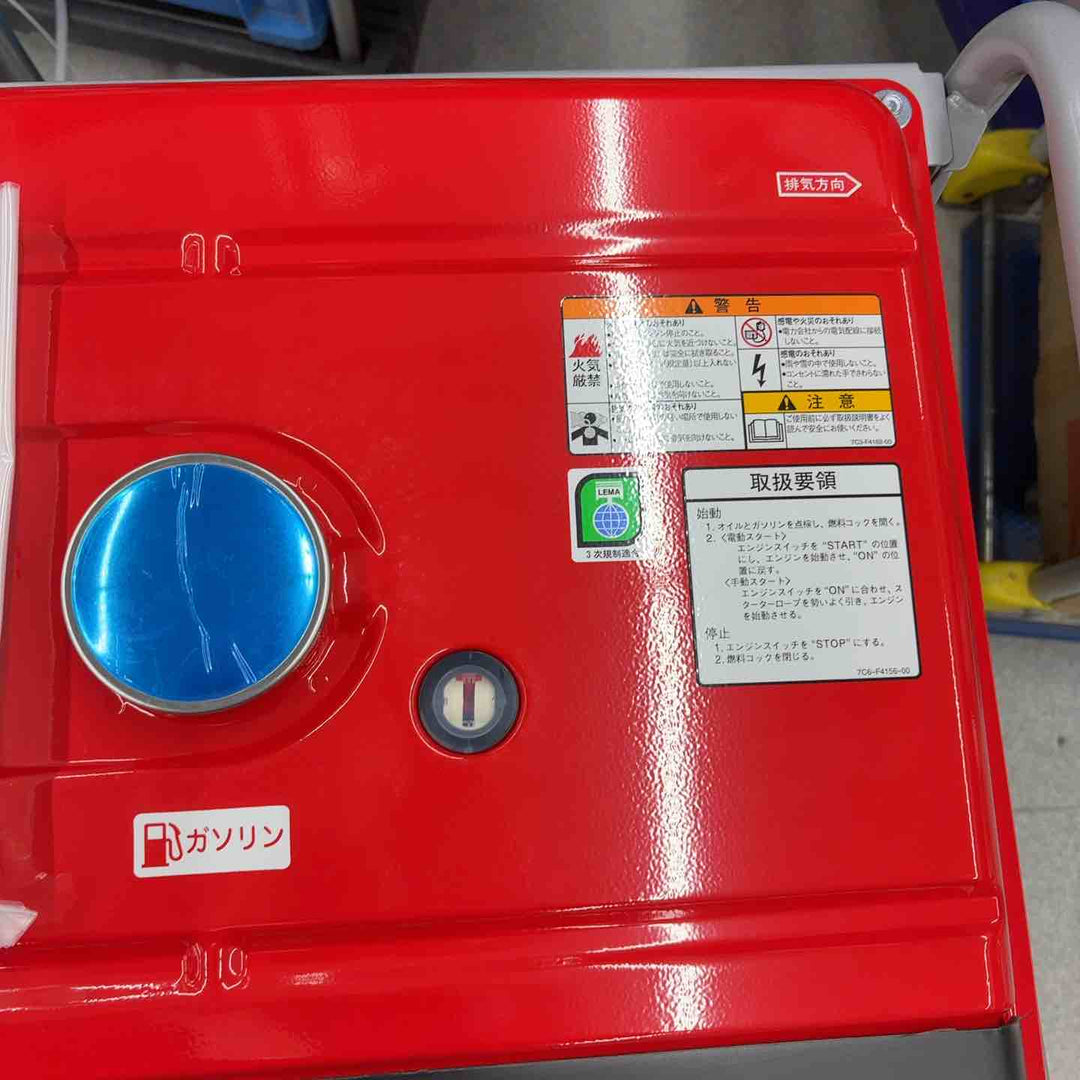 【店頭受取り限定】shindaiwa 新ダイワ 三相200V発電機（ガソリンエンジン）EGY6000TE-A【八潮店】