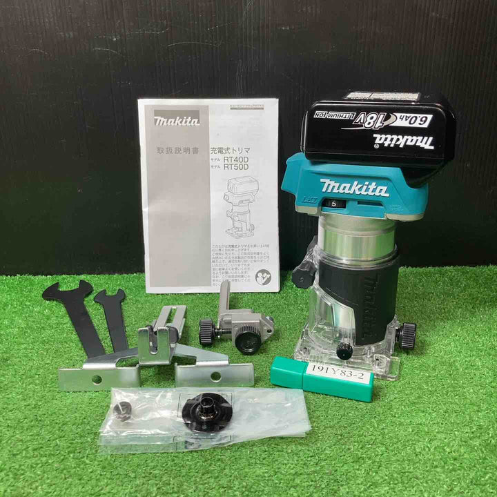 【美品】★マキタ(makita) コードレストリマー RT50DZ ◎18V6.0Ahバッテリー1個付き！【岩槻店】