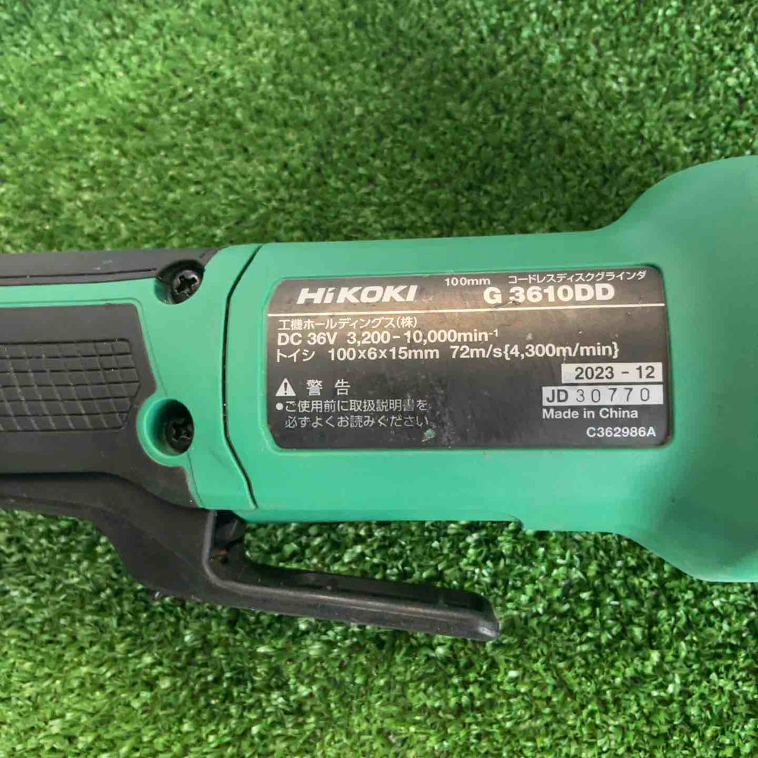★ハイコーキ(HIKOKI ※旧:日立工機) 100mmコードレスディスクグラインダ G3610DD(NN)【草加店】