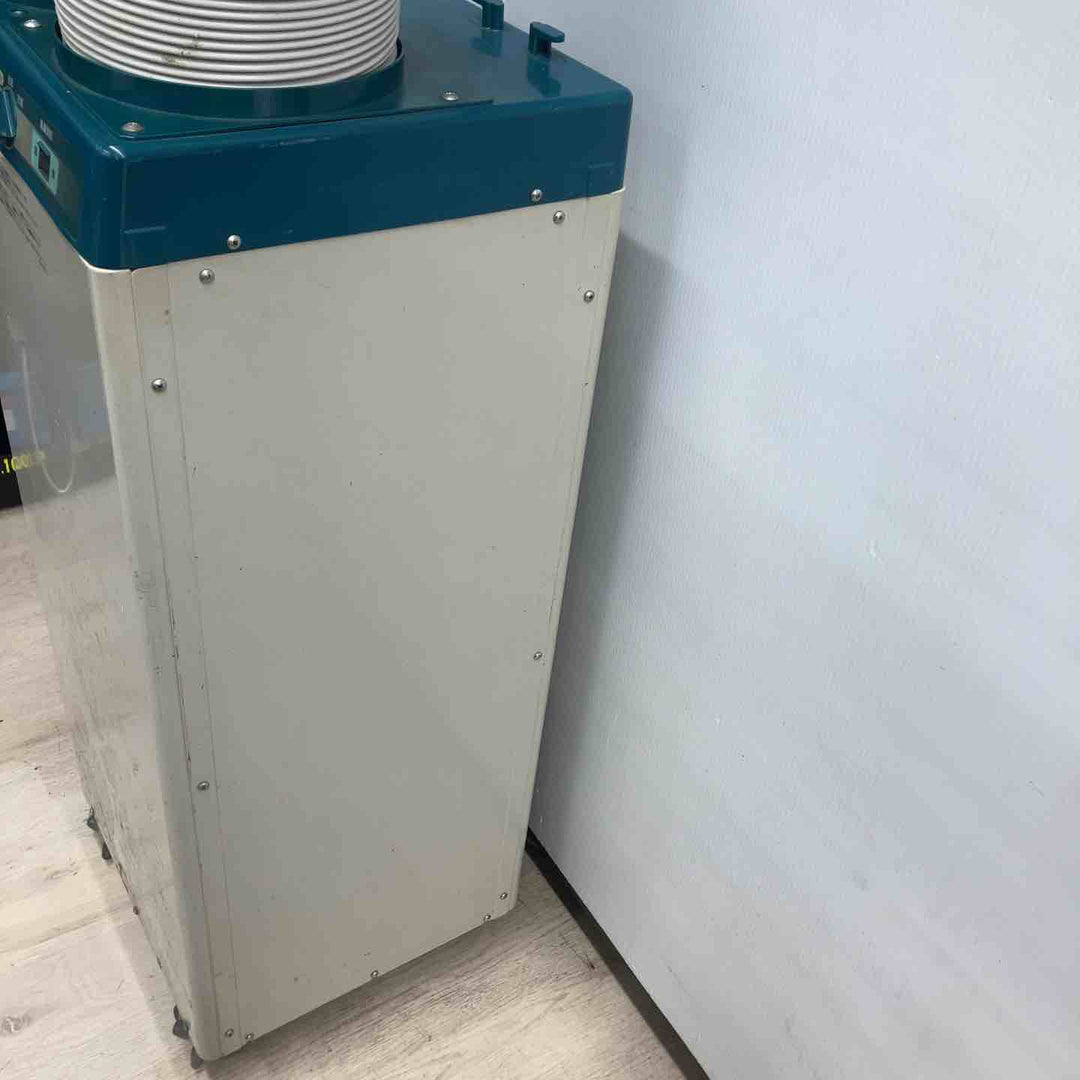 【店頭受取り限定】DAIKIN/ダイキン スポットクーラー SUASSP1FS【川越店】