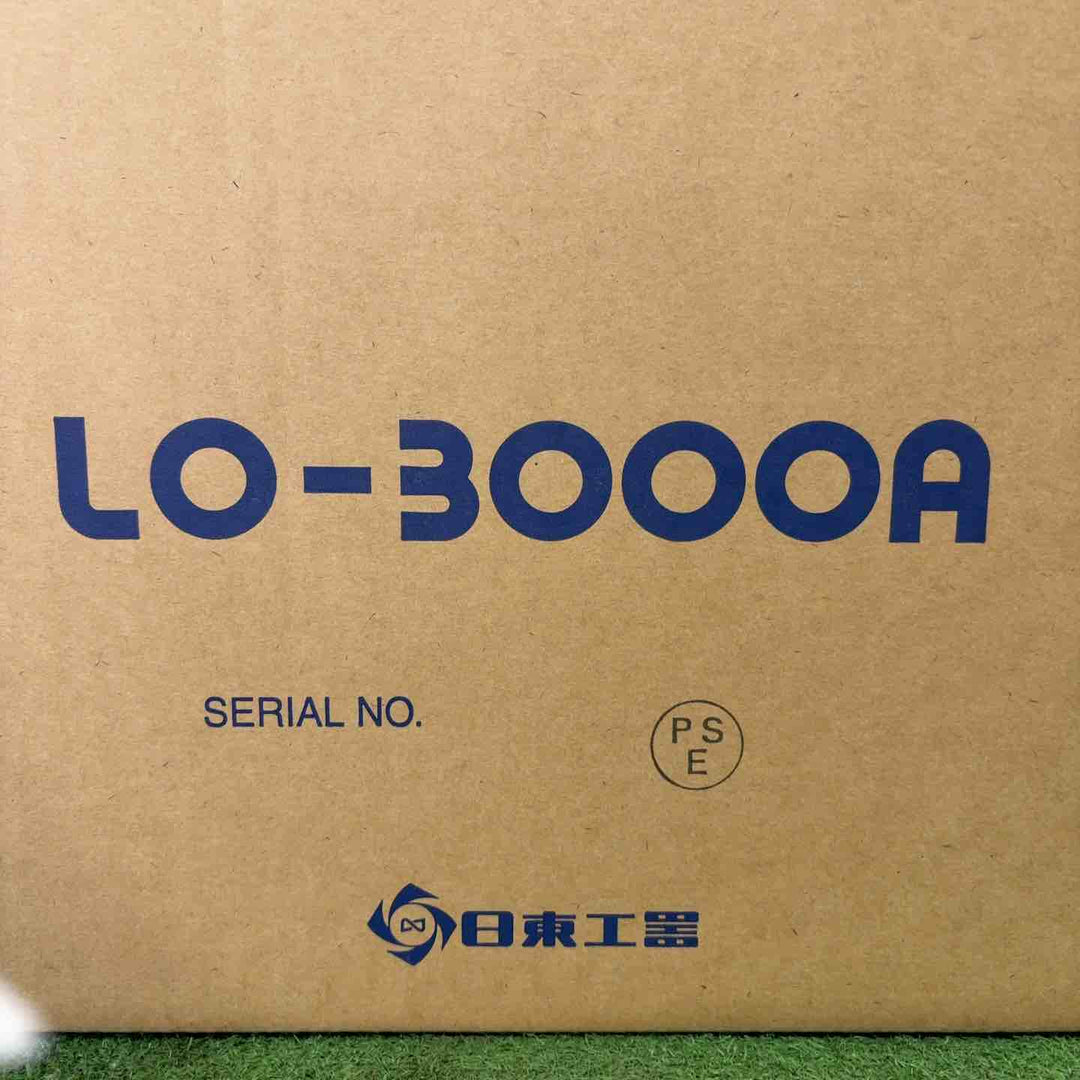 ★日東工器 磁気ボール盤 LO-3000A(アトラエース)【町田店】
