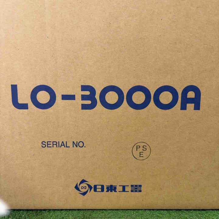 ★日東工器 磁気ボール盤 LO-3000A(アトラエース)【町田店】