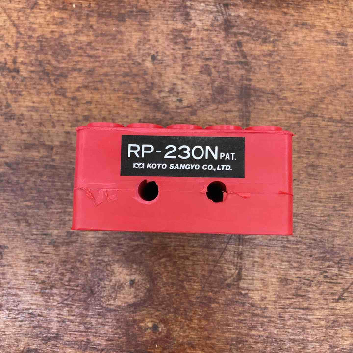 ◇江東産業 KOTO RP-230N リジットプレート【柏店】