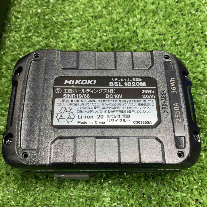 ◇HiKOKI(ハイコーキ) 18V コードレス ドライバドリル チャック  充電器 FDS18DA【川崎店】