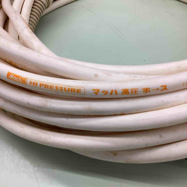 マッハ　高圧　エアホース　ダスタソケット【越谷店】