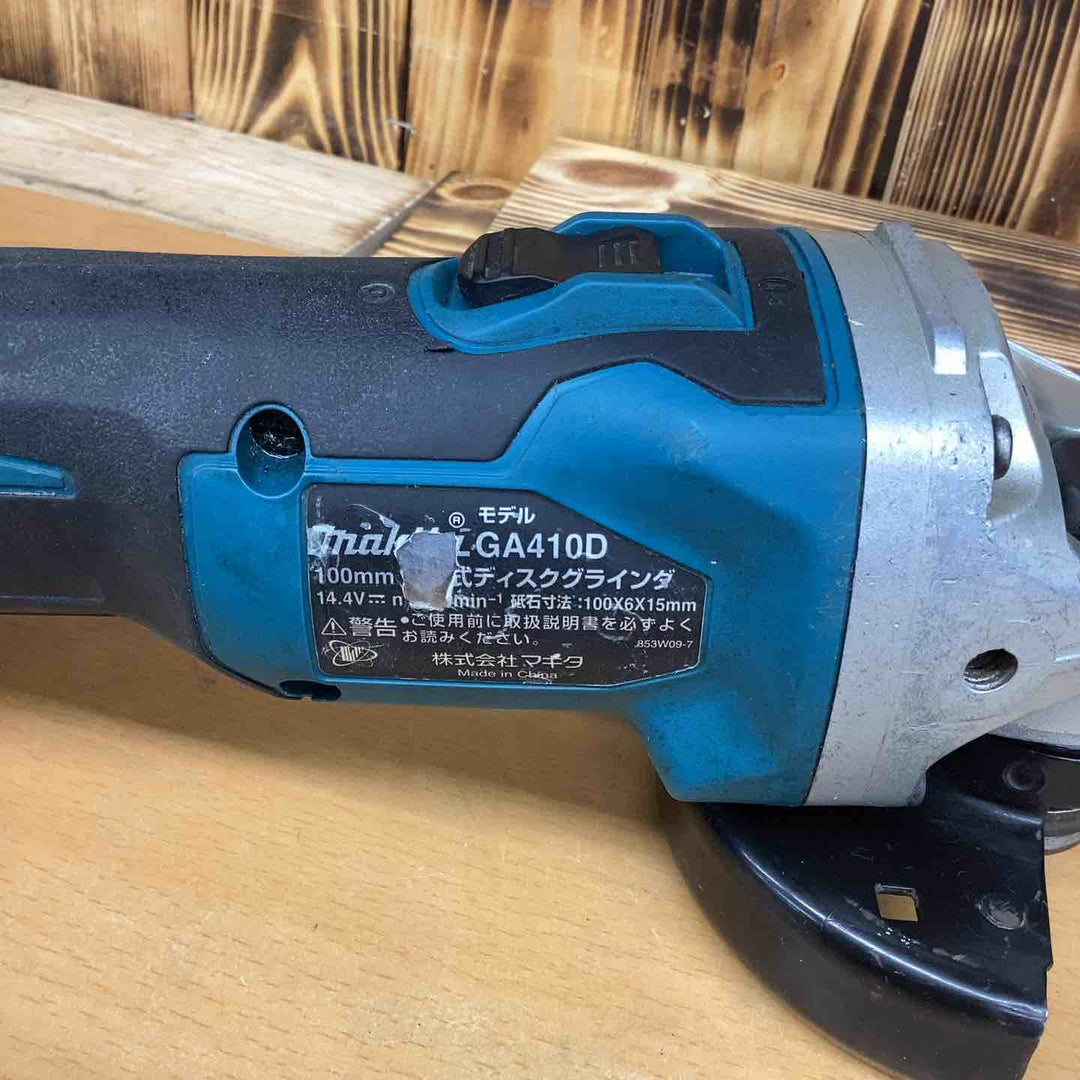 ☆マキタ(makita) 100mmコードレスディスクグラインダ GA410DZ【越谷店】