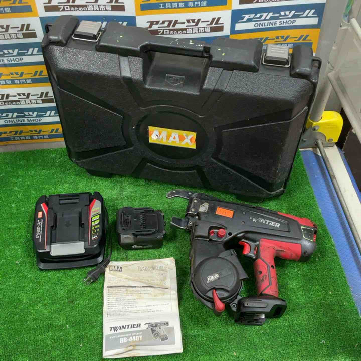 ★マックス(MAX) 鉄筋結束機 リバータイア RB-440T-B2CA/1440A【草加店】