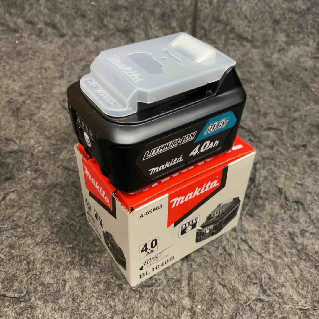 マキタ(makita) 高輝度10.8Vグリーンレーザー墨出し器 SK40GD 三脚 4.0Ahバッテリー 充電器 単3形電池パック セット【鴻巣店】