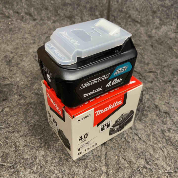 マキタ(makita) 高輝度10.8Vグリーンレーザー墨出し器 SK40GD 三脚 4.0Ahバッテリー 充電器 単3形電池パック セット【鴻巣店】