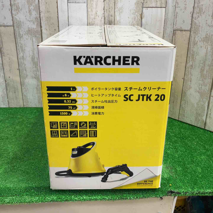 ◇ケルヒャー(Karcher) スチームクリーナー SC JTK 20【町田店】