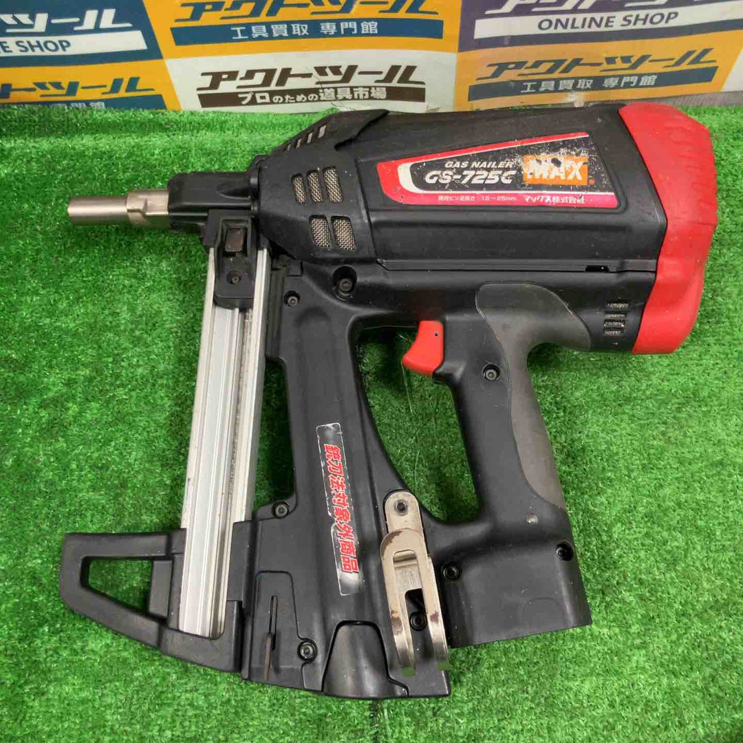 ◇マックス(MAX) コードレスガスネイラ GS-725C【草加店】
