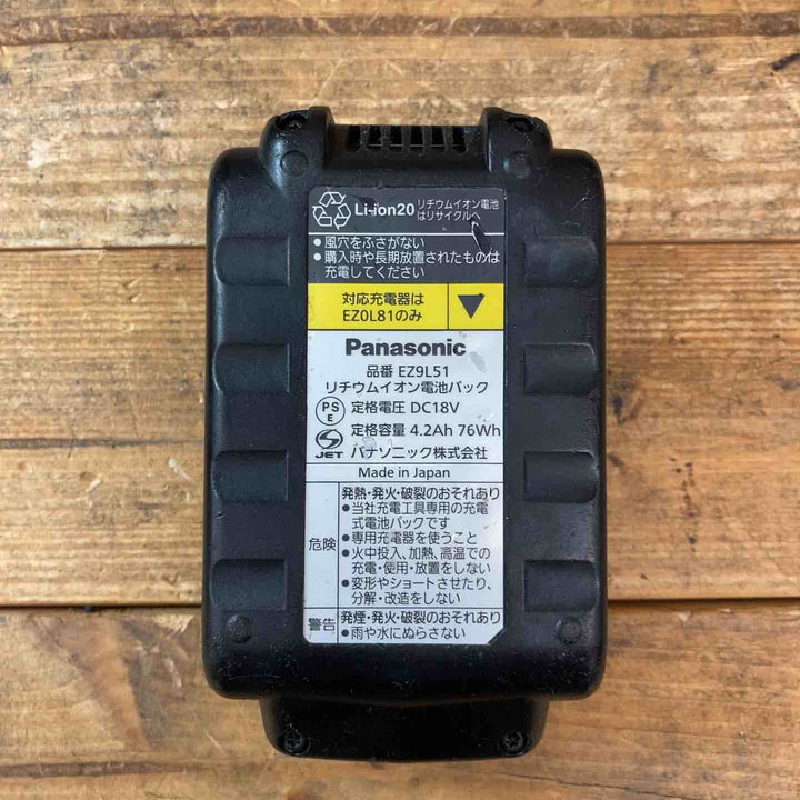 【中古品】 ◇パナソニック(Panasonic) コードレスマルチハンマドリル EZ78A1PN2G-B 【東大和店】