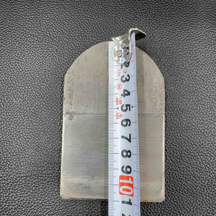 石堂輝秀 矢羽根 寸8【八潮店】