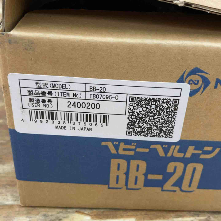 ▼日東工器 ベビーベルトン BB-20 【柏店】