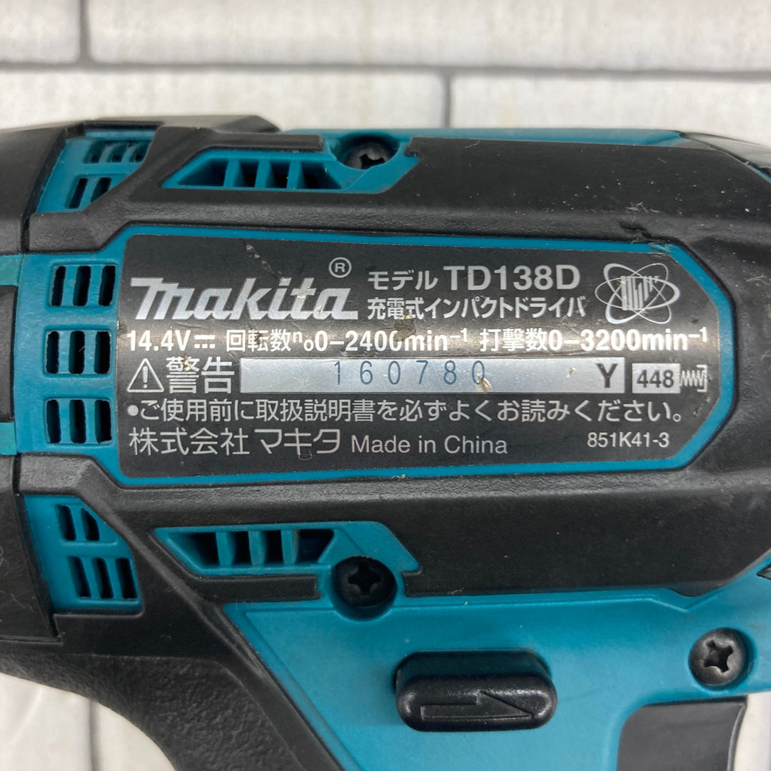 ★マキタ(makita) コードレスインパクトドライバー TD138DRFX【所沢店】