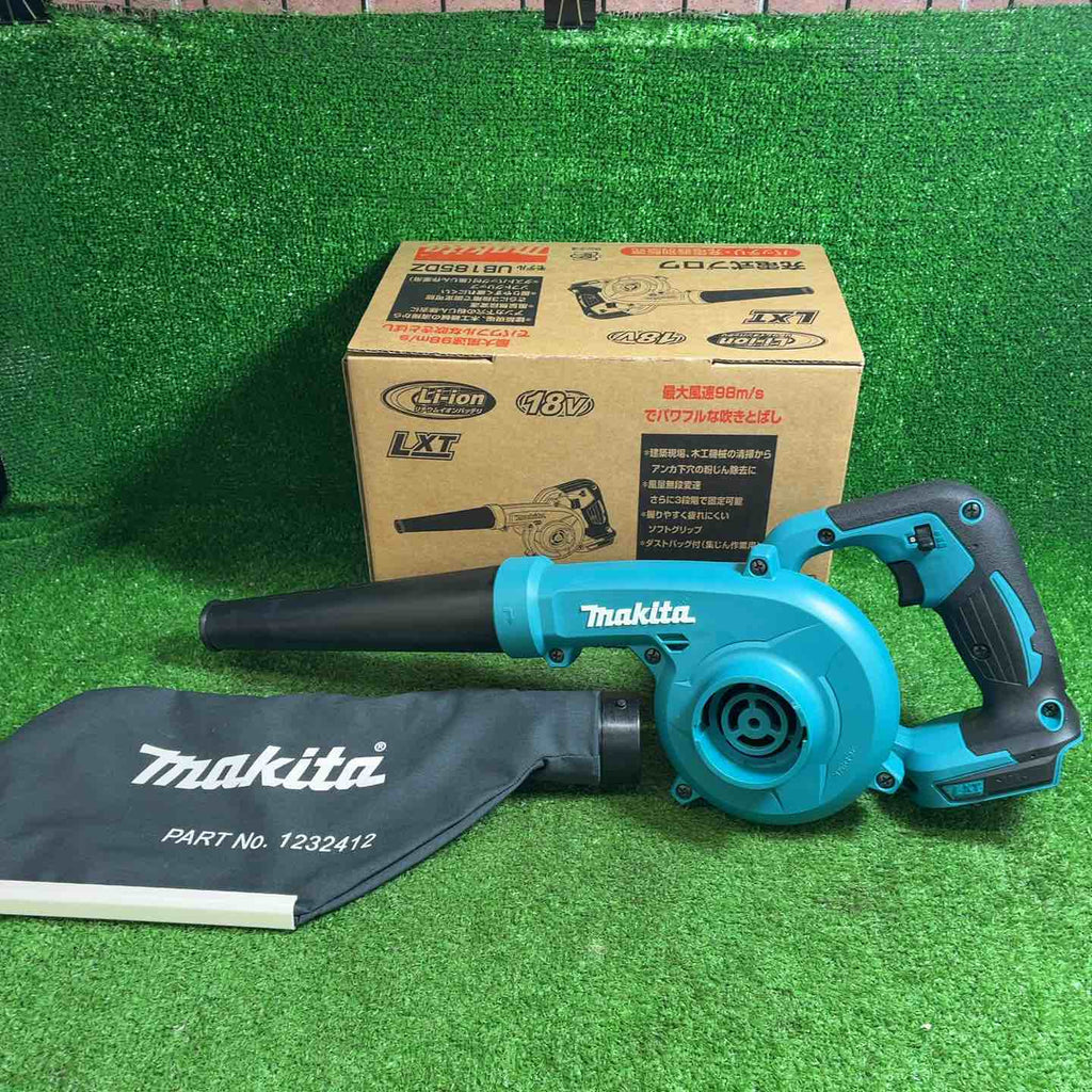 美品】 マキタ (makita) コードレスブロワ UB185DZ【藤沢店】 – アクト