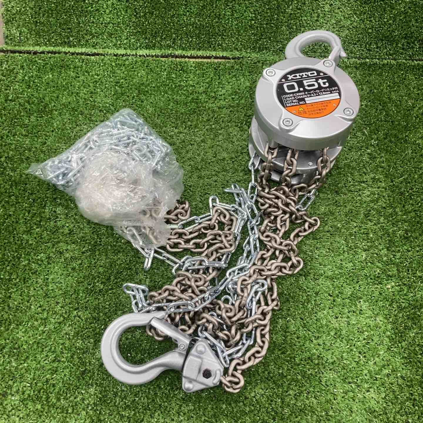 チェーンブロック – アクトツールオンラインショップ