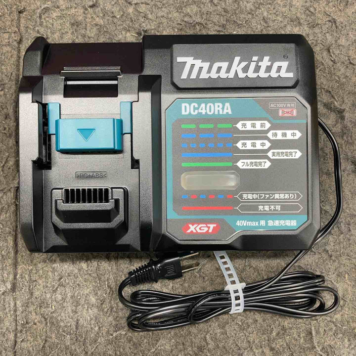 【未使用品】 マキタ/makita コードレスインパクトドライバ TD003GRAX 【鴻巣店】