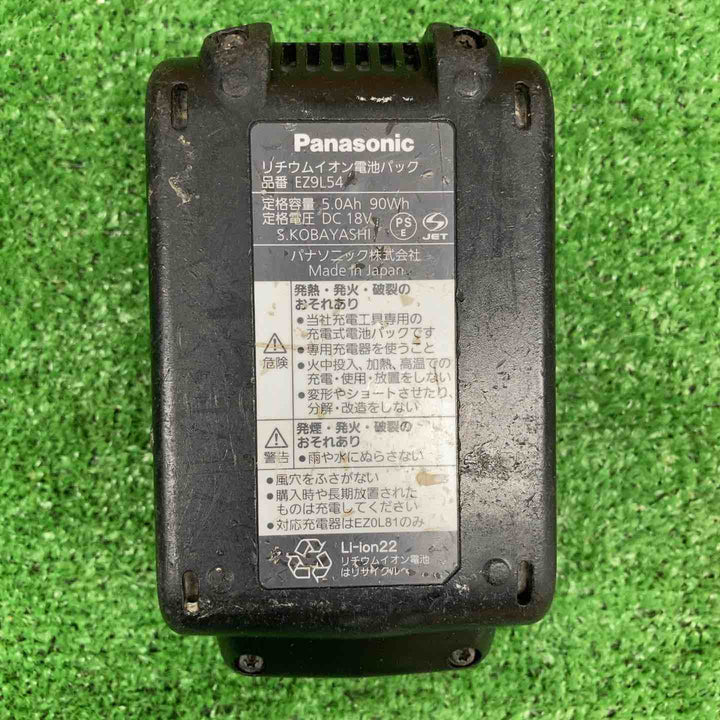 【現状品】 パナソニック/Panasonic リチウムイオンバッテリー 18V/5.0Ah EZ9L54 【鴻巣店】
