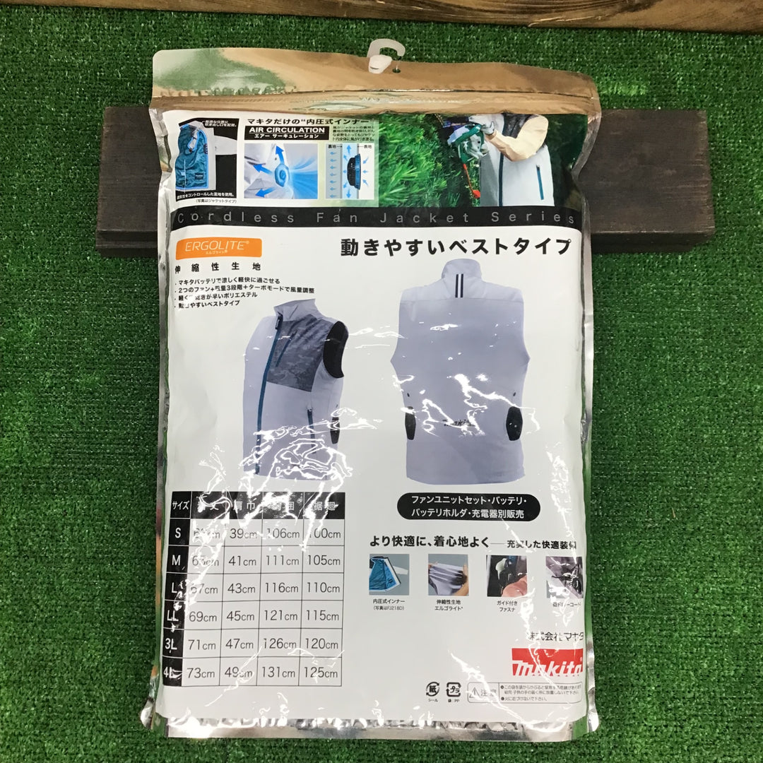 【中古美品・現状品】 makita/マキタ 充電式ファンベスト FV211DZ3L 本体のみ 【鴻巣店】