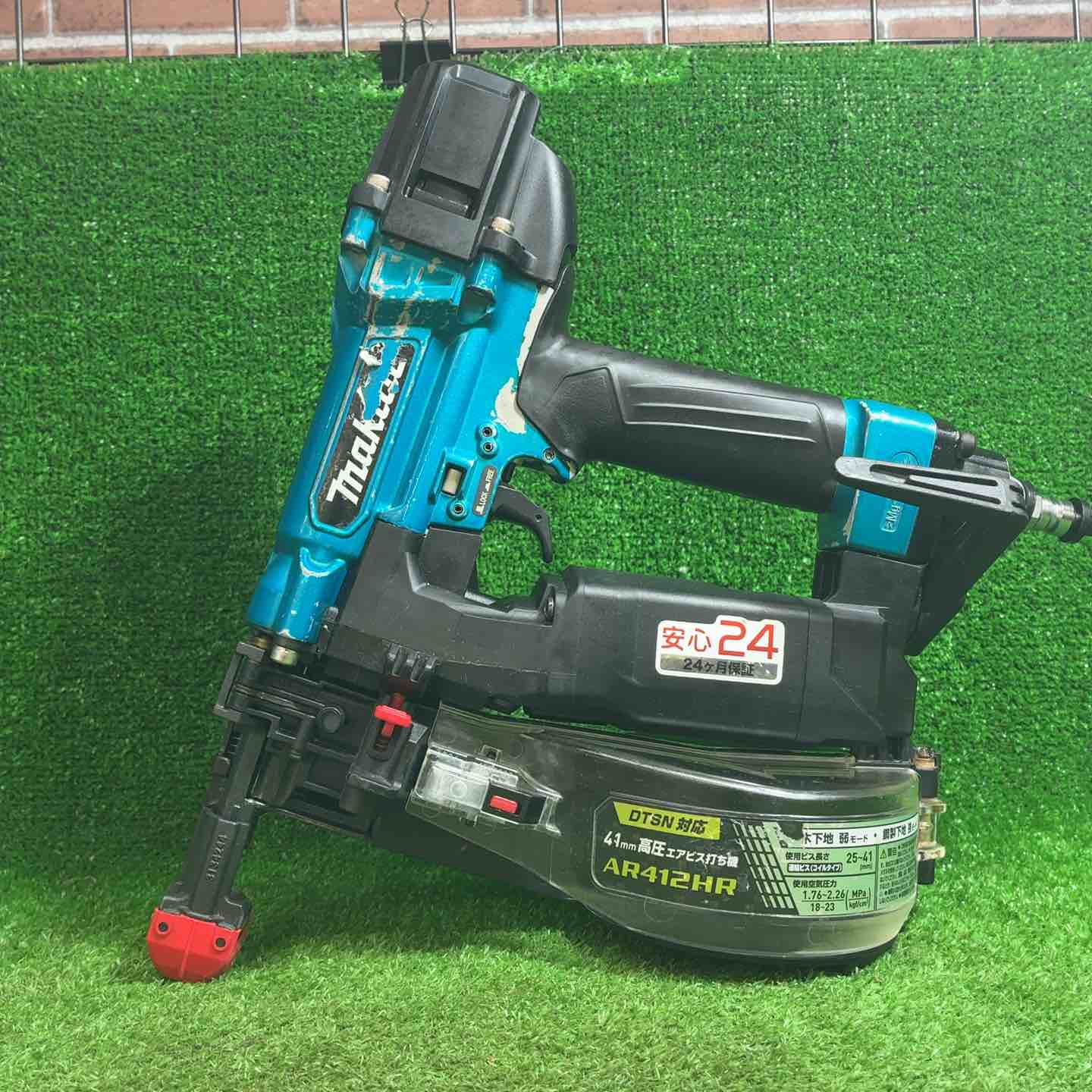 【中古品】 マキタ(makita) 高圧エアネジ打ち機 AR412HRM 【藤沢店】 中古品】 マキタ(makita) 高圧エアネジ打ち機 AR412HRM 【藤沢店