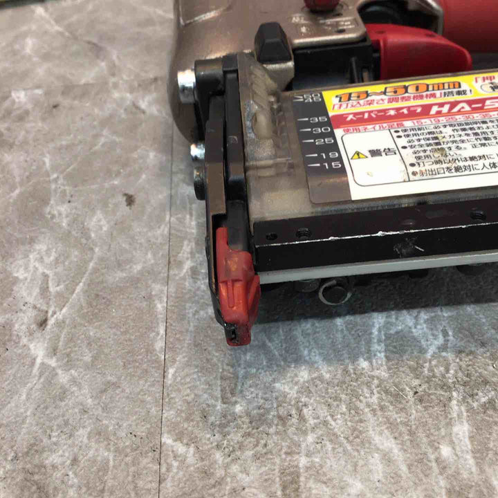 ★マックス(MAX) 高圧ピンネイラ HA-50P1/P50F3【越谷店】