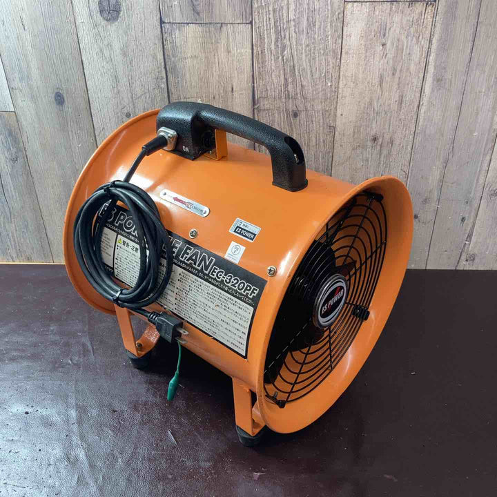 【中古品】エイシン 送風機 EC-320PF ダクト付属【東大和店】